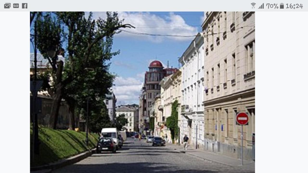 Lviv Wall Street Apt Dış mekan fotoğraf